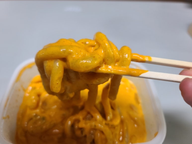 치킨인류오산 이미지
