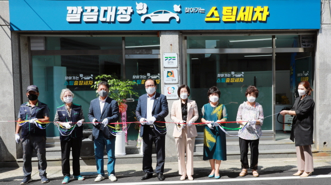 안성맞춤시니어클럽 이미지