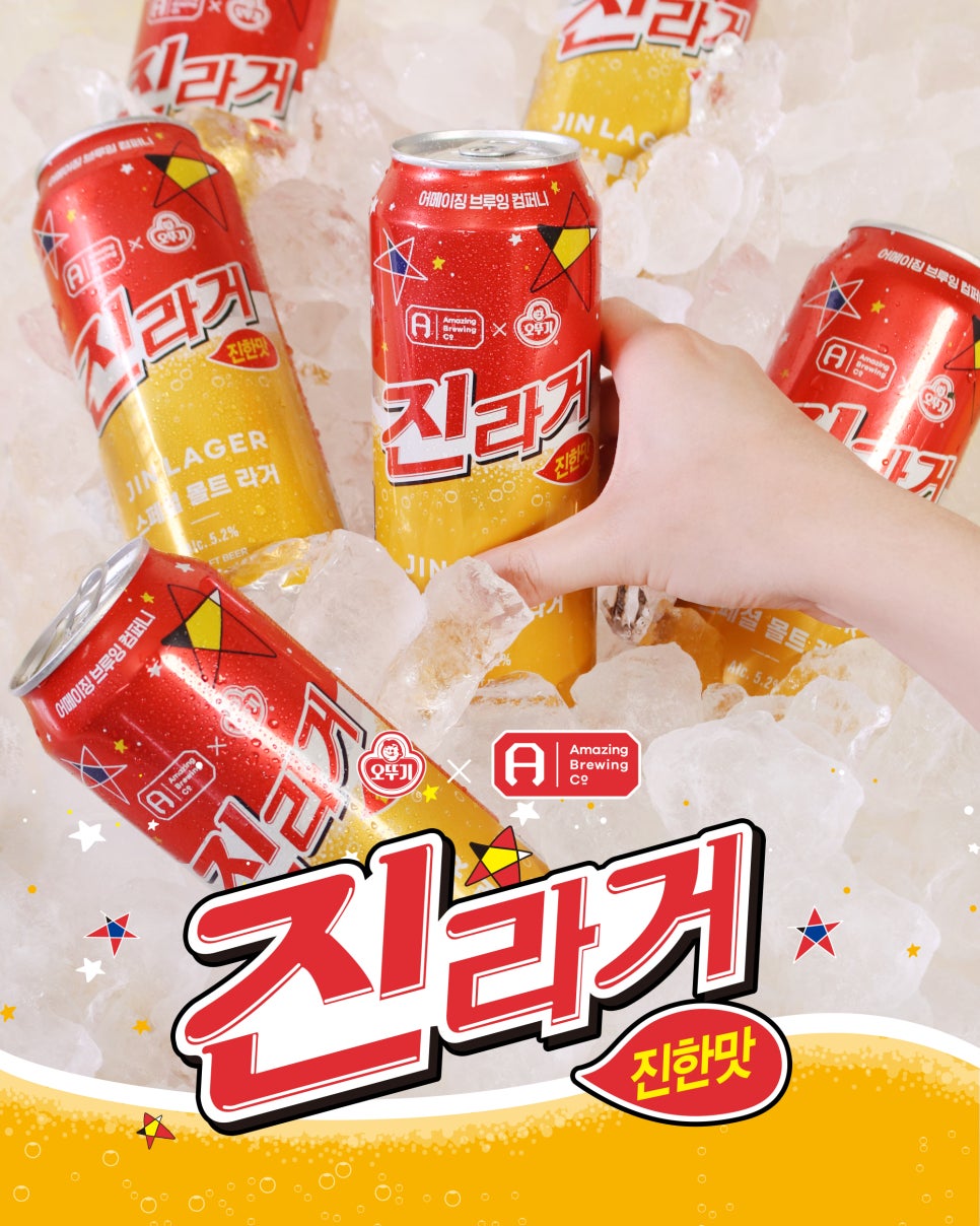 진한컴퍼니 이미지