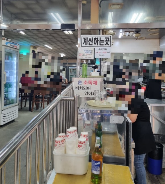 태평대박집 이미지