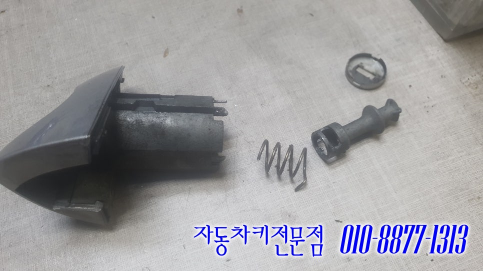 은혜열쇠 이미지