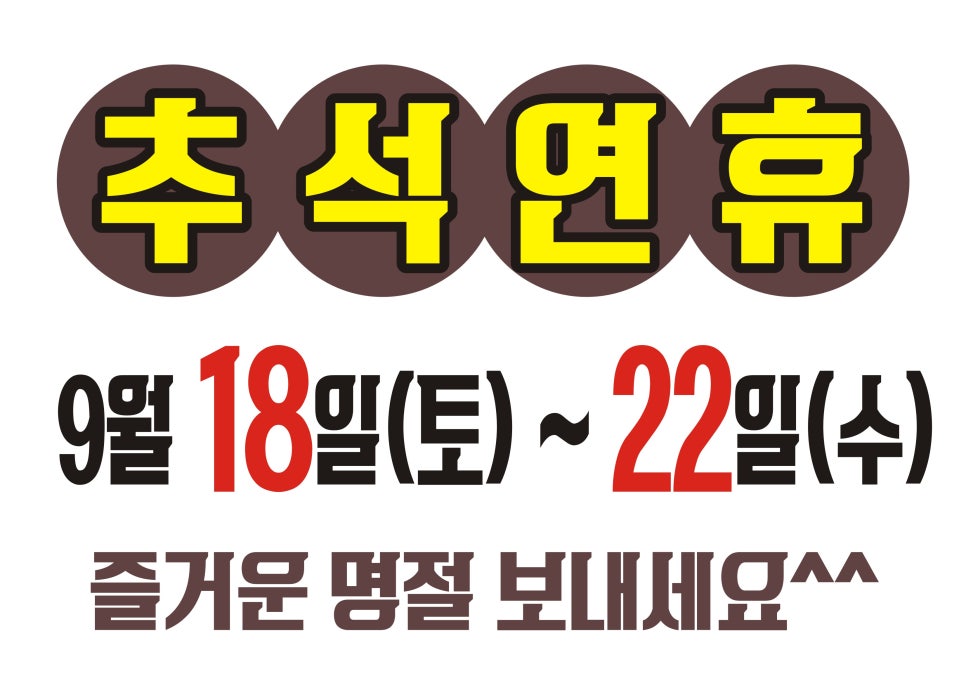 동문인쇄 이미지