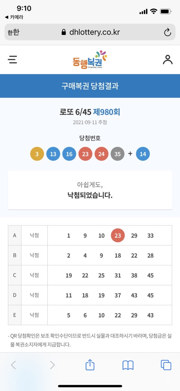 양키스카페 이미지