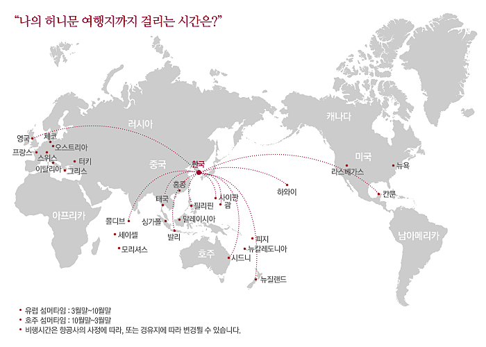 미투어 이미지