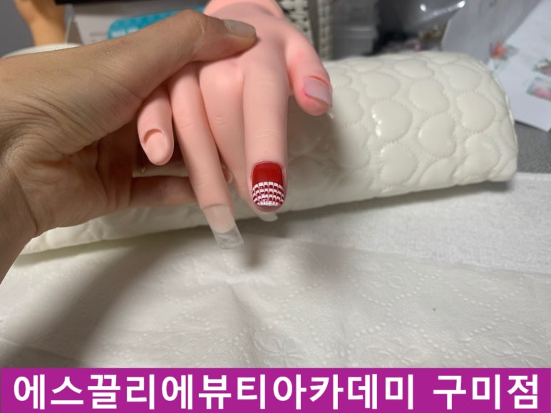에스끌리에뷰티아카데미학원 이미지