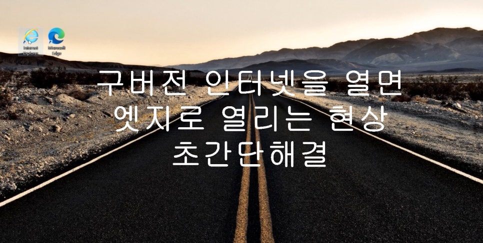 키다리컴퓨터수리 이미지