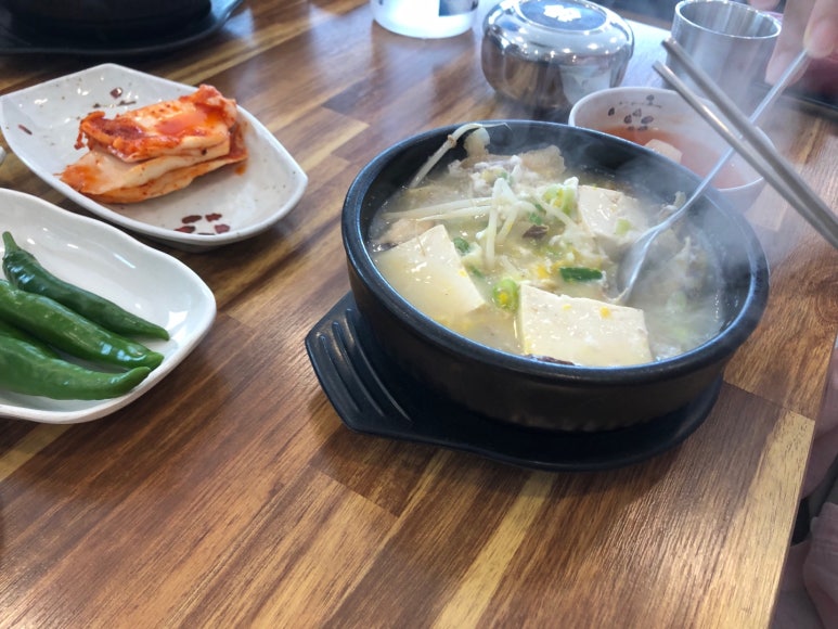 미풍해장국 한전점 이미지