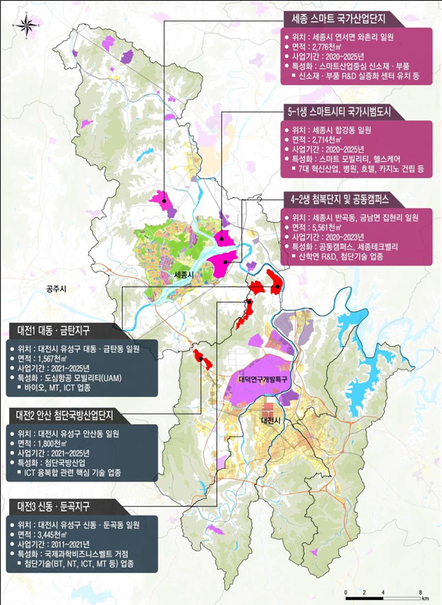 바로행정사합동사무소 이미지
