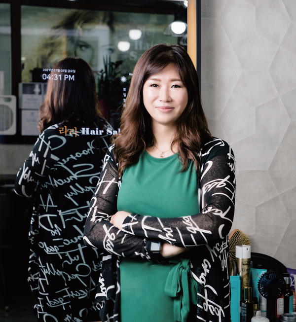 라라헤어 이미지