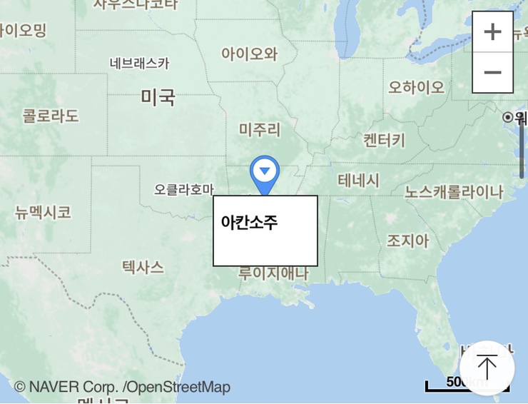 대지석유주 이미지