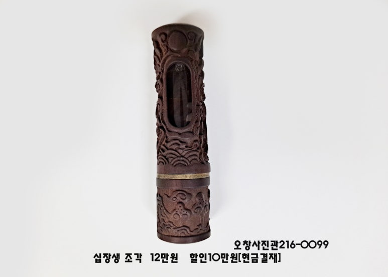 오창사진관 이미지