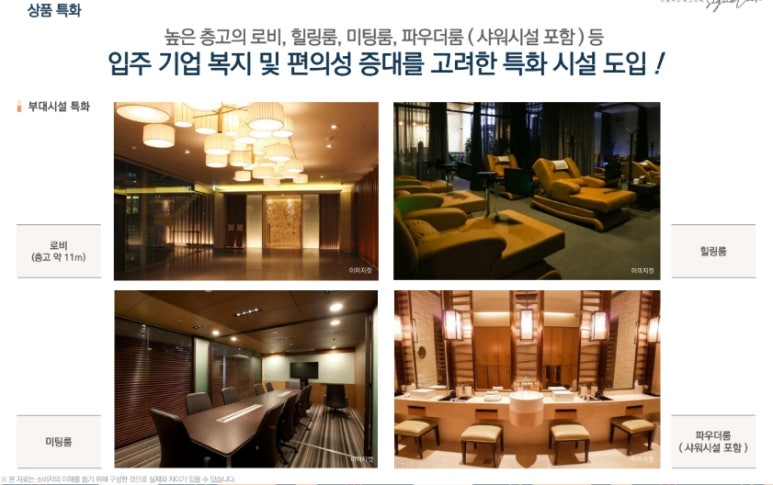 다원산업 이미지