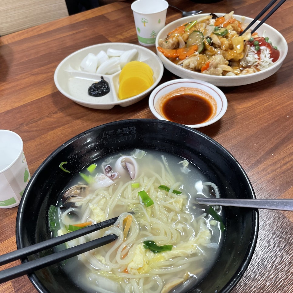 사또반점 이미지
