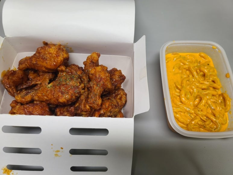 치킨인류오산 이미지