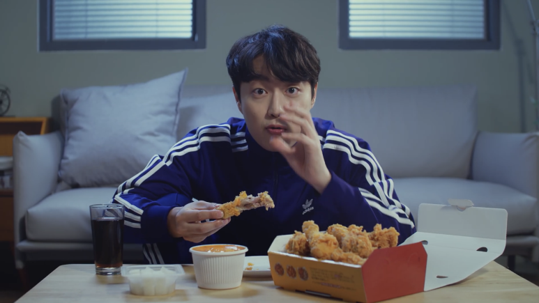 당신은지금치킨이땡긴다 이미지