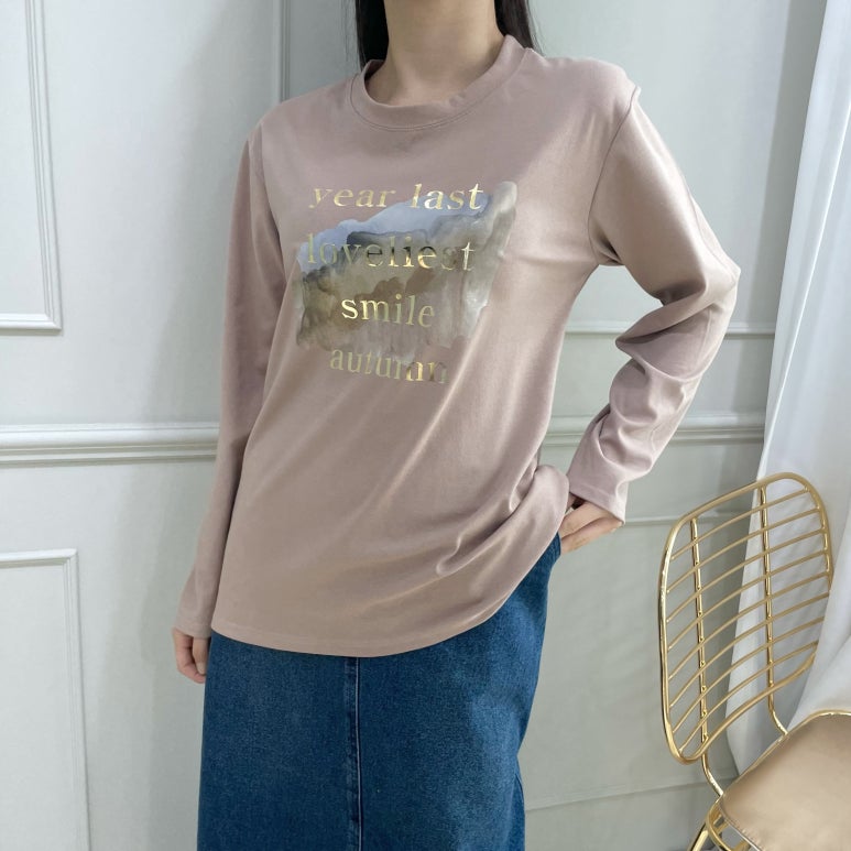 펠리스트 이미지