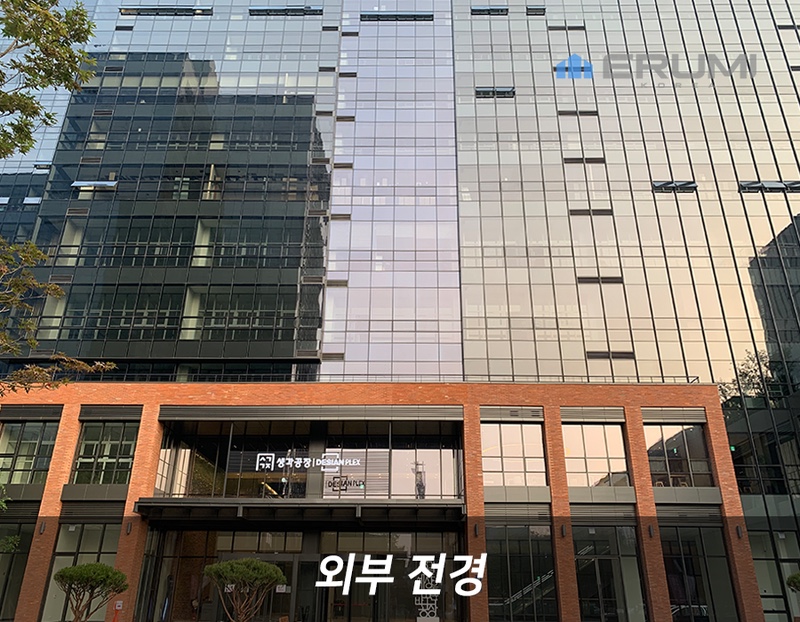 주식회사 블라인드 이미지