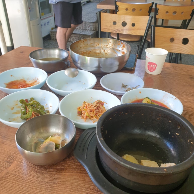 뽀식이식당 이미지