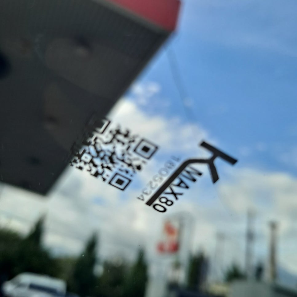 동산유리 이미지