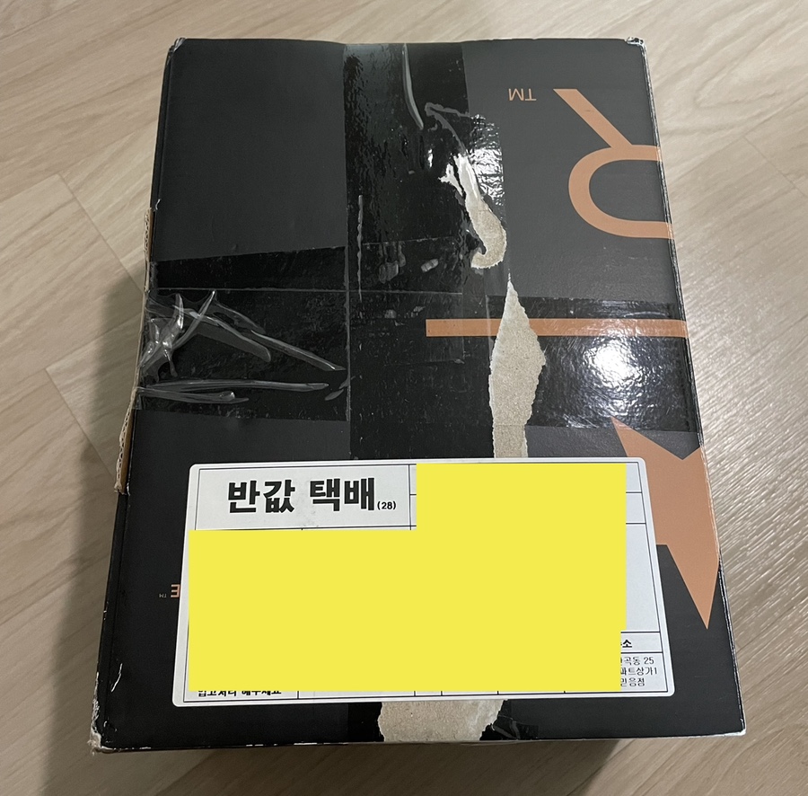 돈까츠야 복돈 이미지