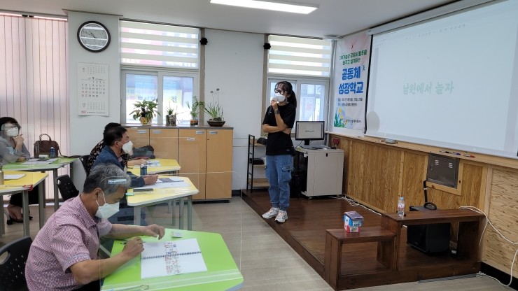 청년문화협동조합놀자 이미지