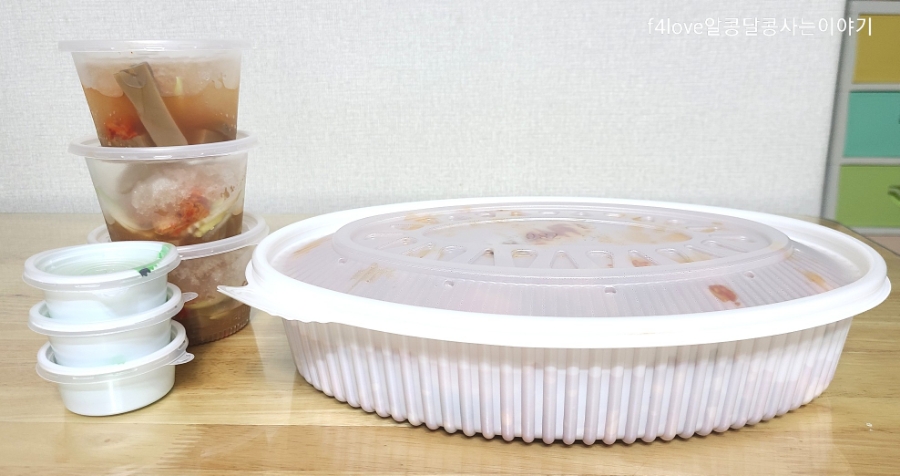 아구듬뿍 앤 알곤마니 이미지