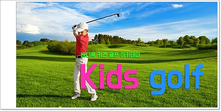 버디카페테리아 이미지
