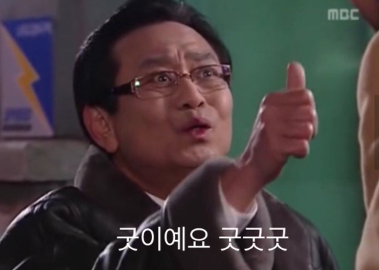 속초회냉면 이미지