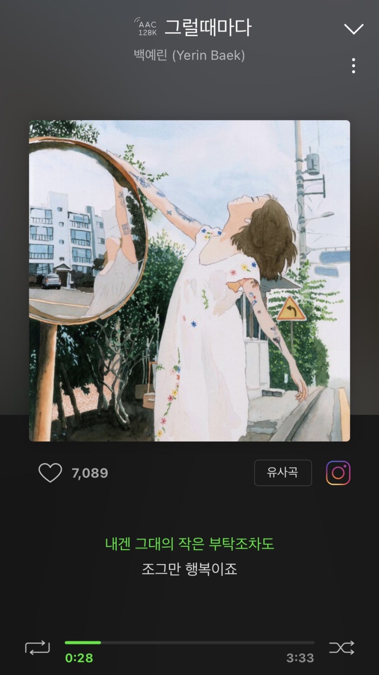 미쏘역북 이미지