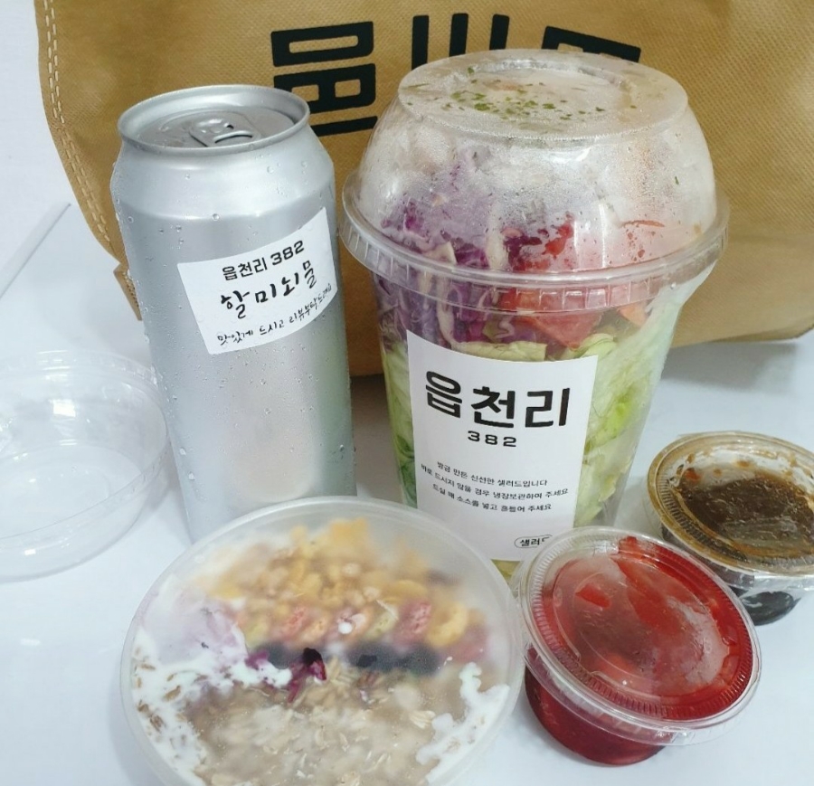 읍천리 382 영천점 이미지