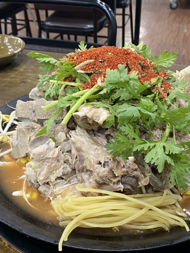 은희네솥뚜껑 이미지