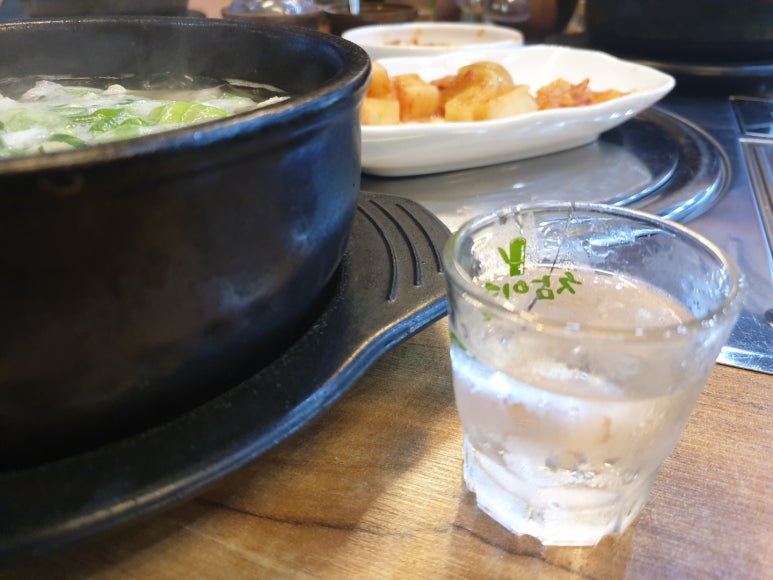 광양오리날개튀김 이미지
