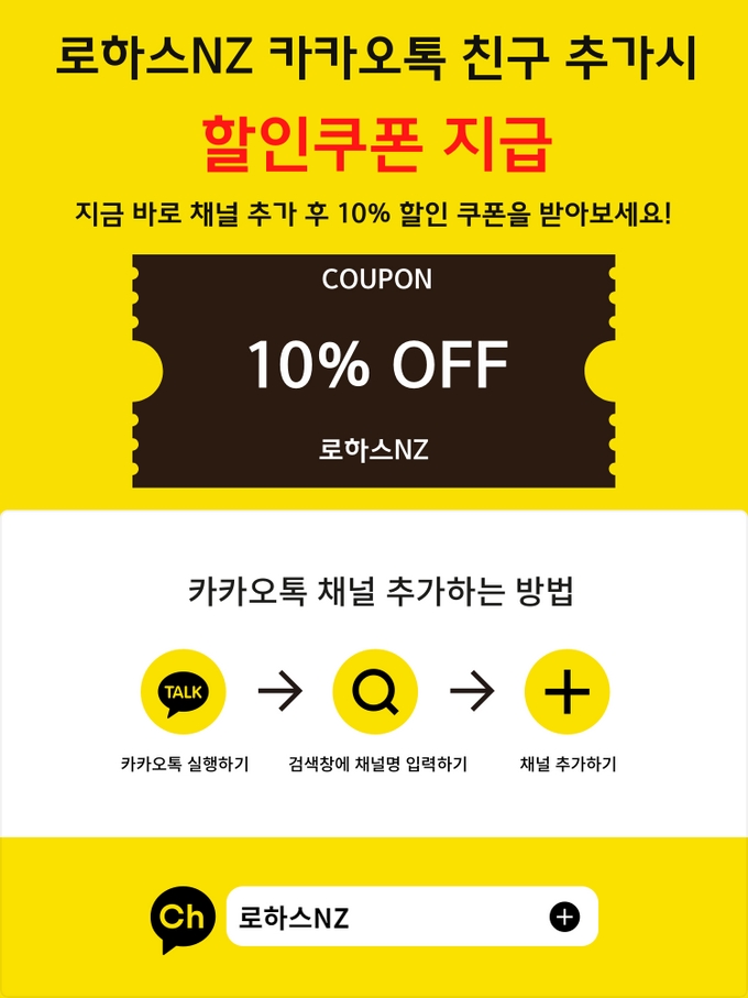 로하스마사지 이미지
