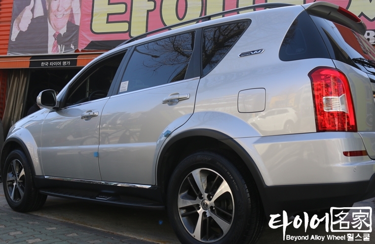 타이어명가(휠스쿨) 이미지