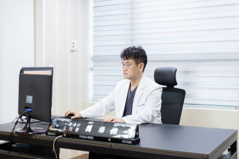 서울항외과 이미지