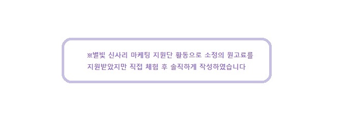 전설의왕만두 이미지