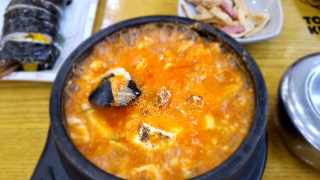 현미세탁소 이미지