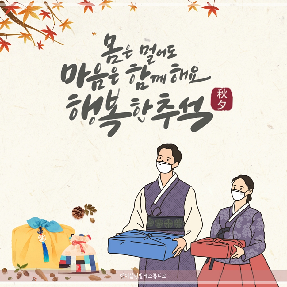 에이블랑발레스튜디오 이미지