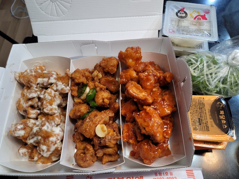 지붕위에파닭 이미지