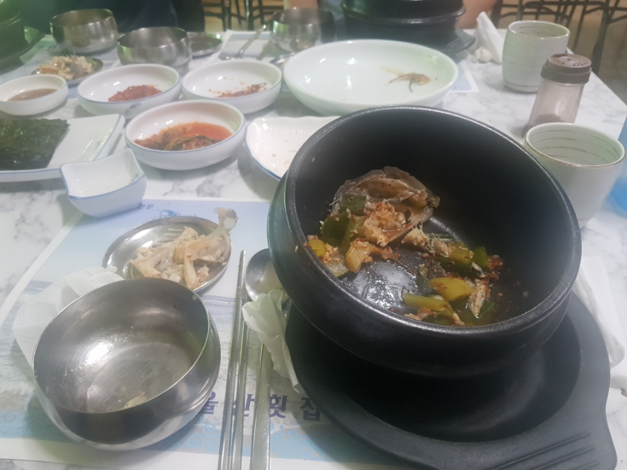 청정회타운 이미지