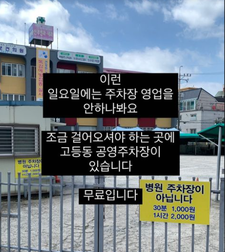 리버헤드(Riverhead) 이미지