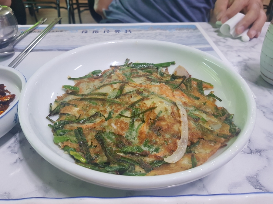 청정회타운 이미지