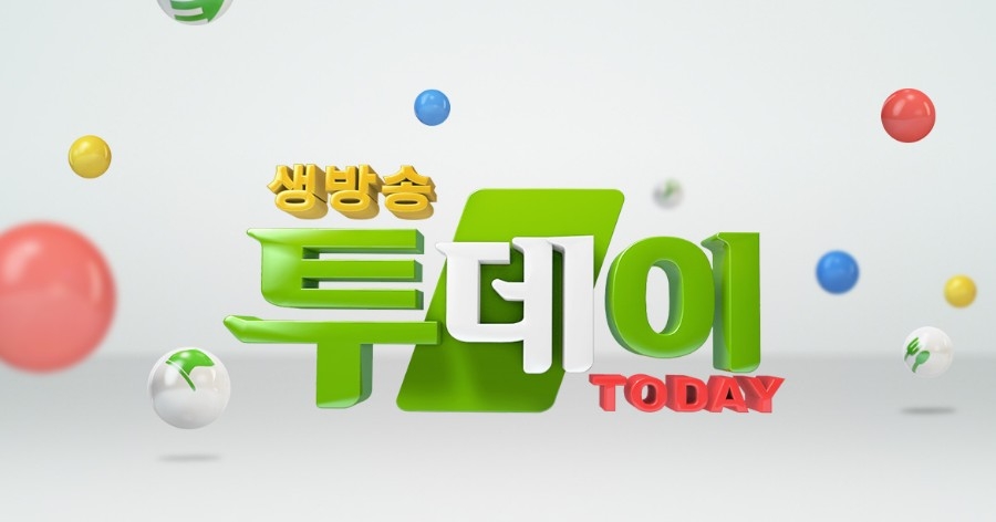 이씨네손만두 이미지
