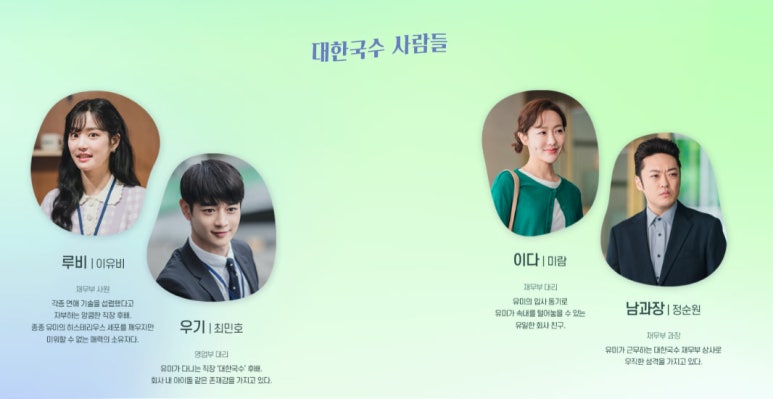 예스노스튜디오 이미지