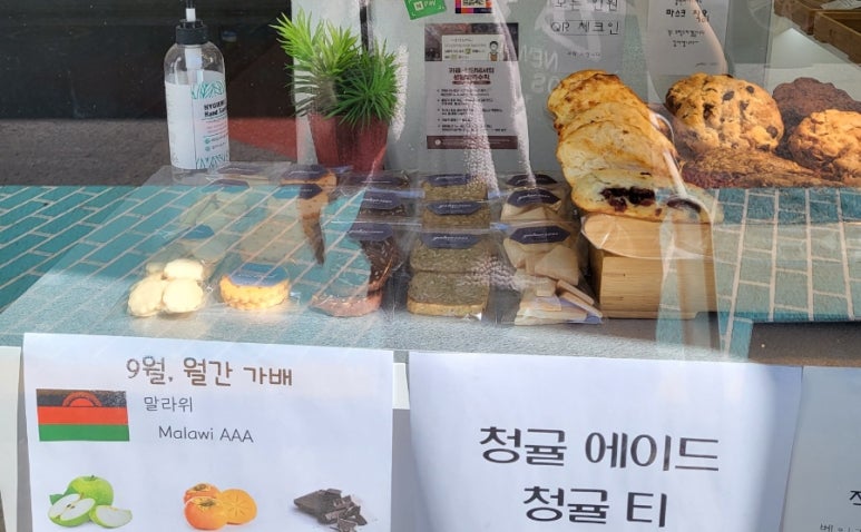 가배5225 이미지