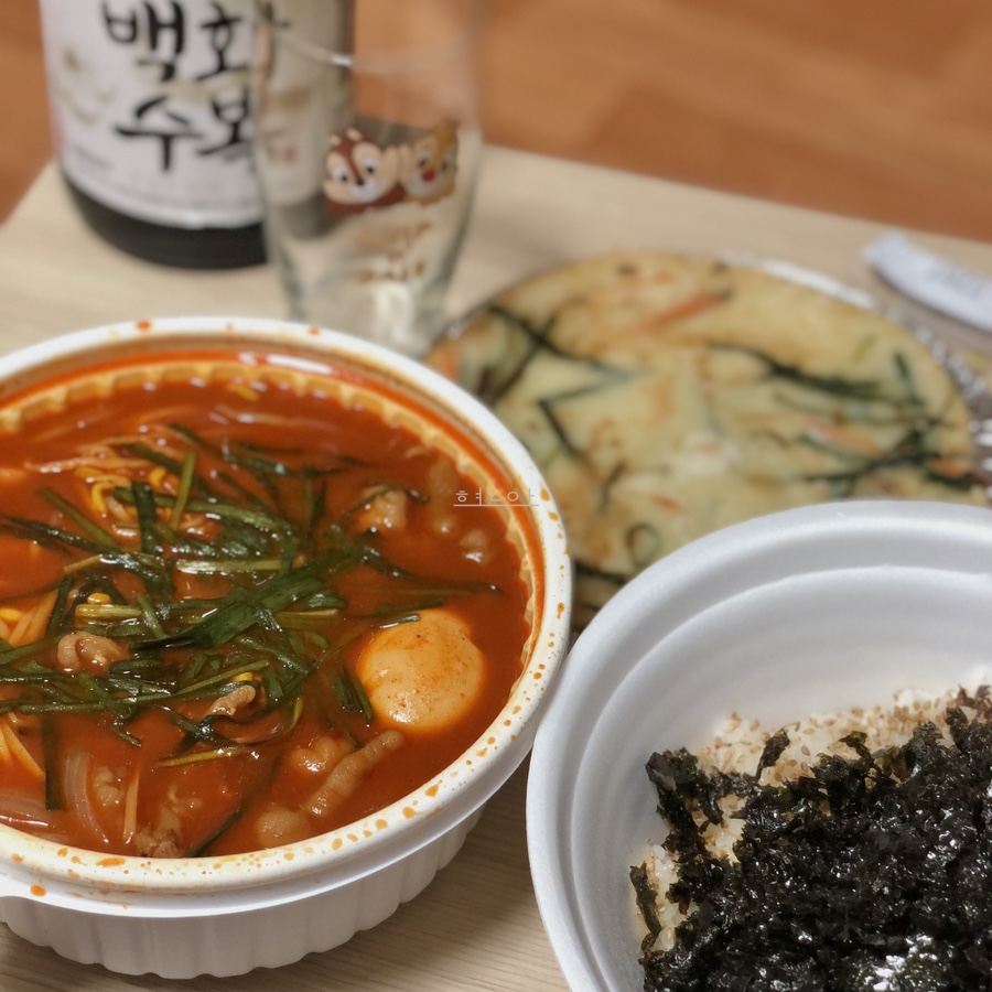 이모네불닭발 이미지