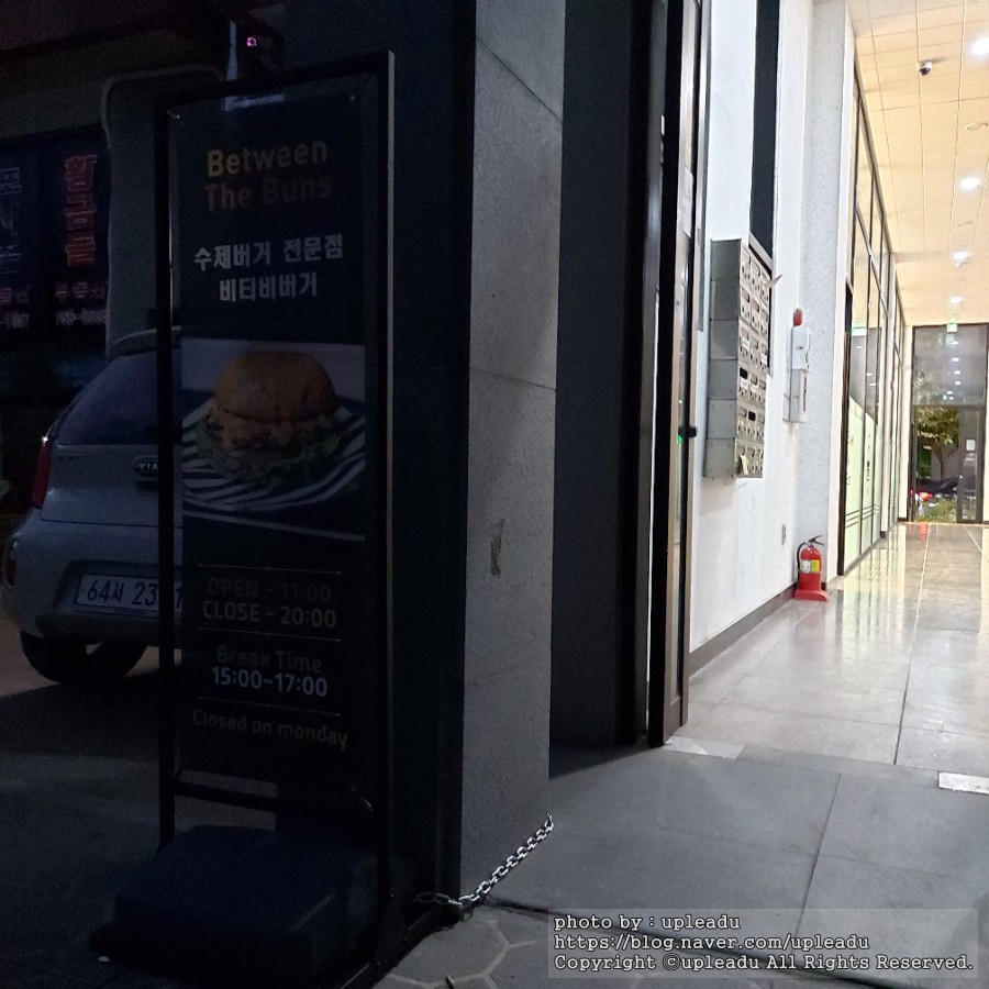 비티비버거( Between the buns) 이미지