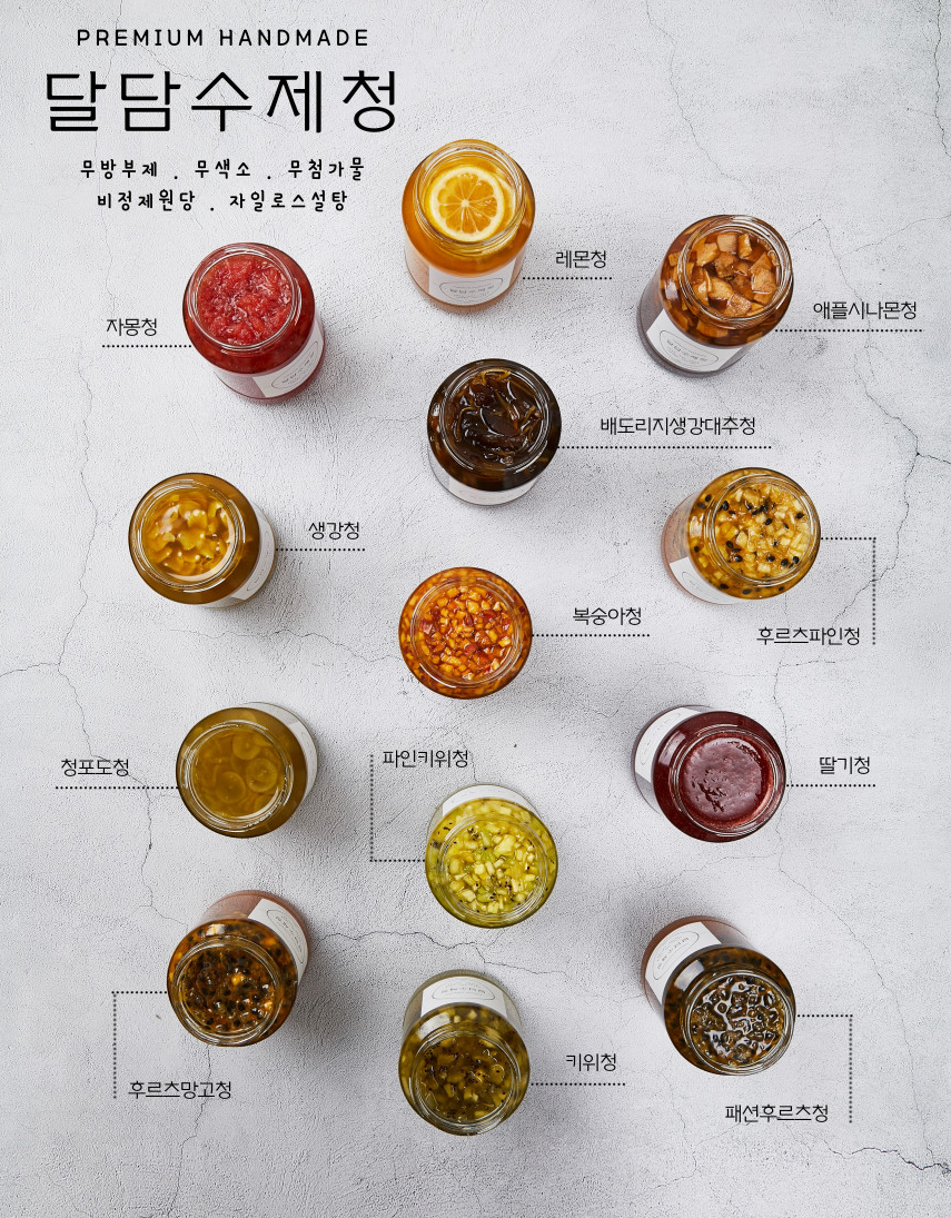 달담 이미지