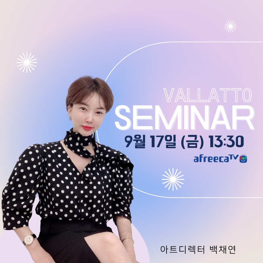 비즈플랜 이미지