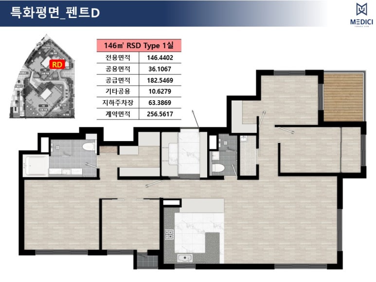 세탁더에코 이미지